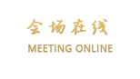 西宁紫宁商务宾馆